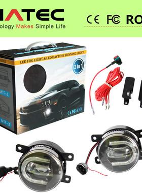 led雾灯总成透镜雾灯+U形日行灯2合118w超亮超聚光3.5寸雾灯