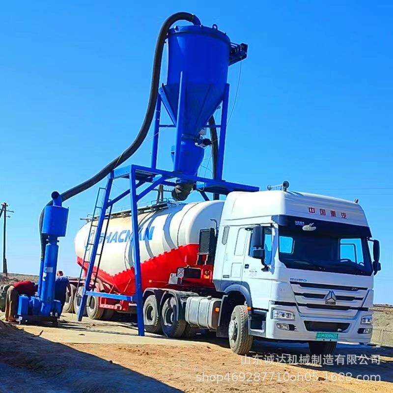 辽宁阜新建材行业水泥粉气力输送机粉料罐车装车负压吸灰机
