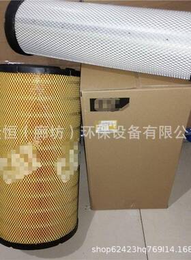 151-7737空气滤芯1517737c32190011033998af25619空气滤清器