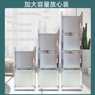 0A不锈钢储物柜简易茶水柜厨房铝合金小柜子阳台大容量书柜正