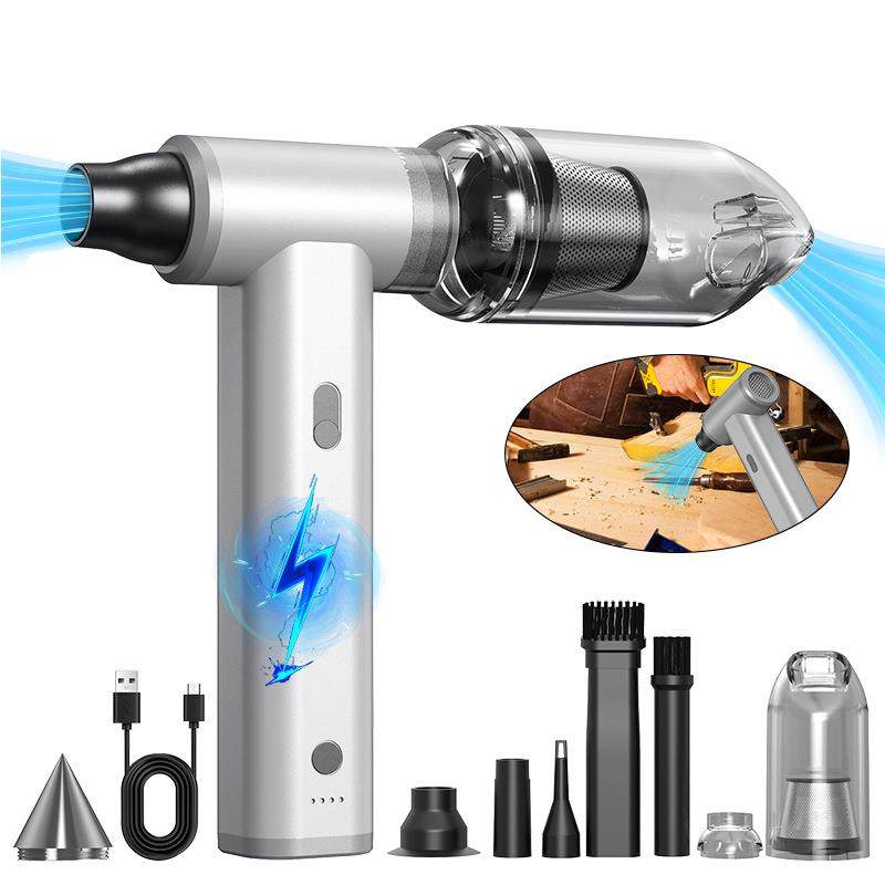 车载吸尘器吸吹一体无刷家用吹尘器无线手持大功率迷你吹尘器,纺织面料/辅料/配套,纺织机械配件,淘宝优惠券,粉丝福利购,淘宝优惠卷