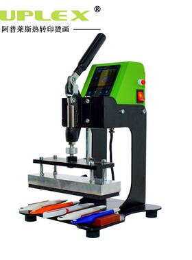 圆珠笔烫标机热转印机十工位烫笔机印广告笔烫画机heatpress