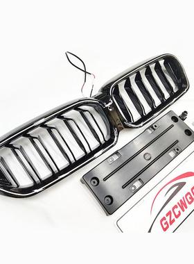 适用于宝马5系后期G30发光中网G30G38双线亮黑带LED灯条前脸格栅