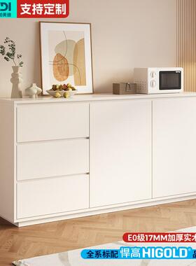 实木白色餐边柜靠墙一体现代简约家用客厅斗柜储物柜多功能茶水x&
