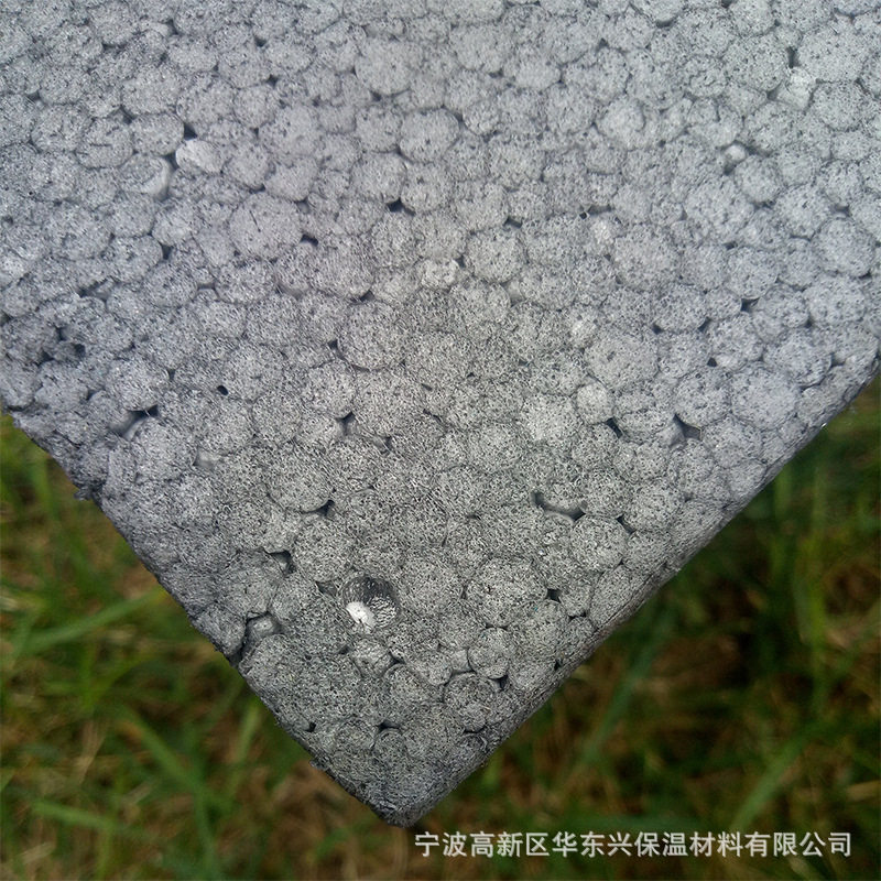 现货批发b1级石墨聚苯乙烯保温板模塑石墨聚苯板eps石墨聚苯板