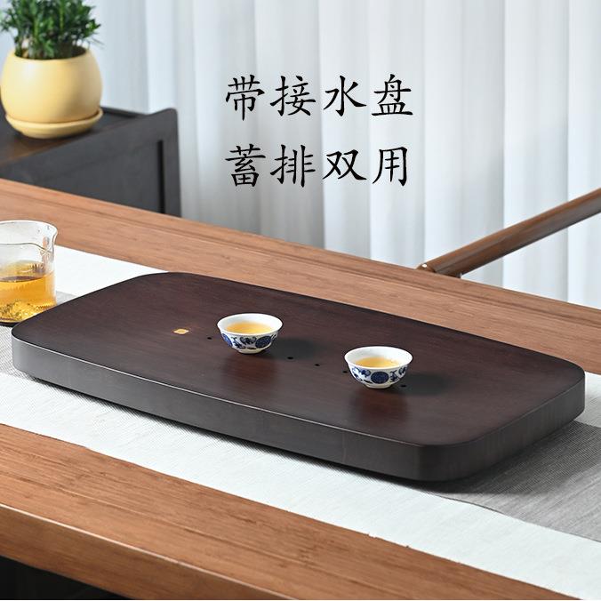 抽屉式干湿双用茶盘小型茶台家用大号简约茶具竹制沥水托盘泡茶海