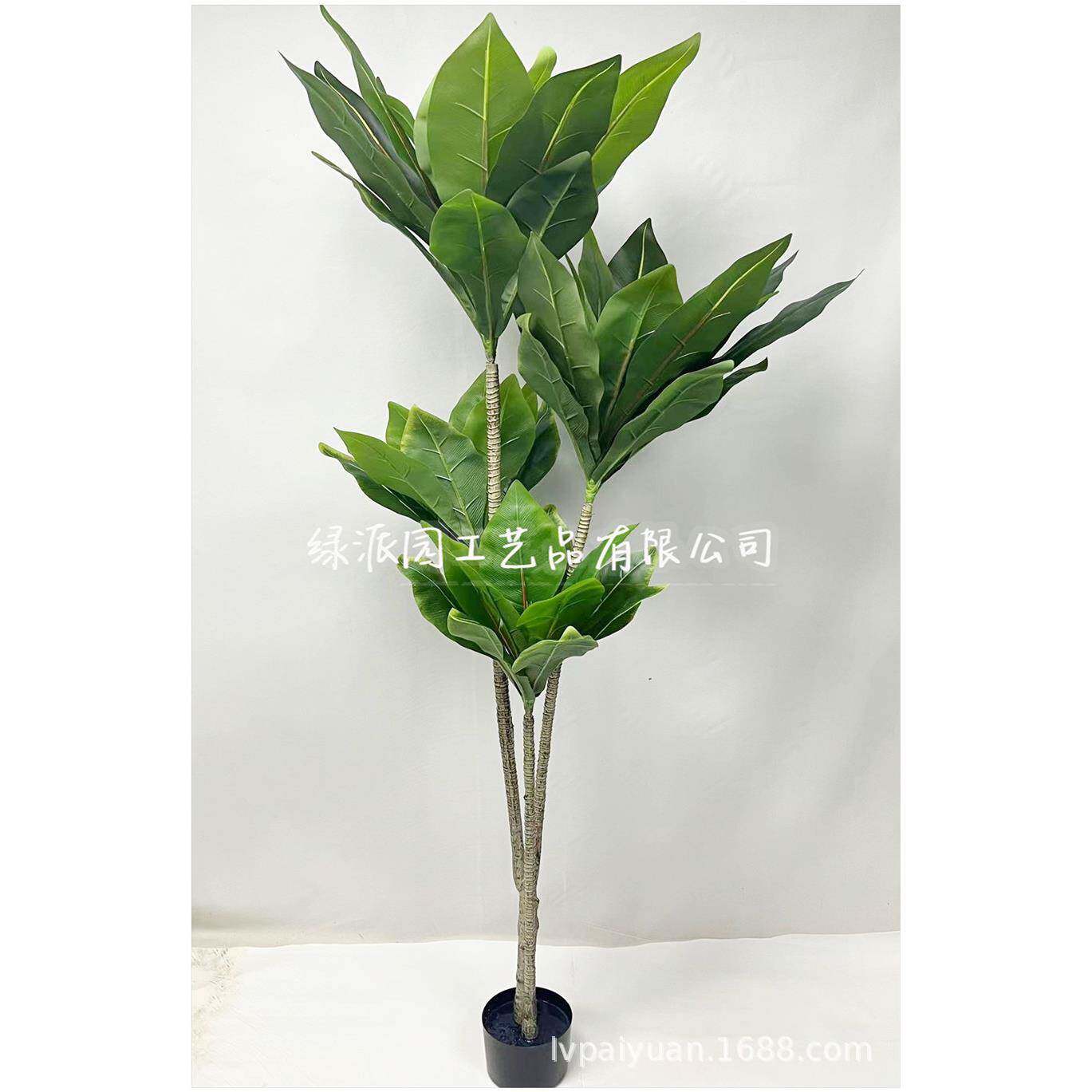 假绿植仿真发财树盆景室内装饰仿生植物盆造景180cm鸟巢叶