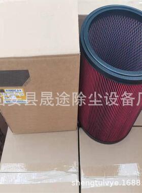 船舶发电机组空气滤芯177-7375压缩机过滤器工程机械配件