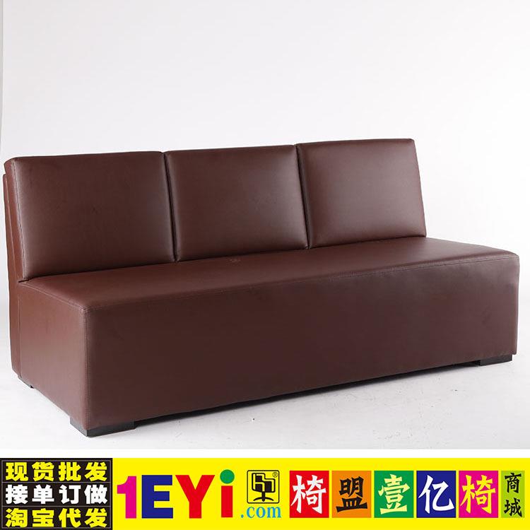 恩格瑞沙发三人沙发皮沙发铁红色安吉椅盟75