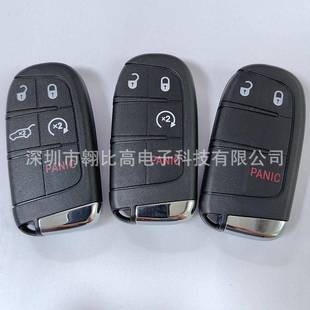 适用吉普指南针3 5键智能汽车钥匙遥控M3N40821302