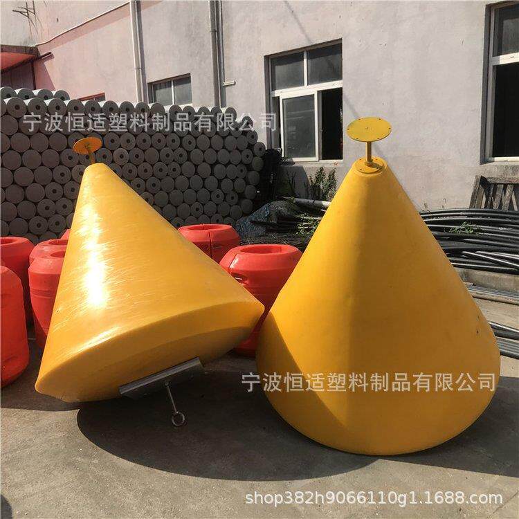 成都水上定位浮标PE材质警示浮标带警示灯浮标滚塑锥形浮标PE浮体