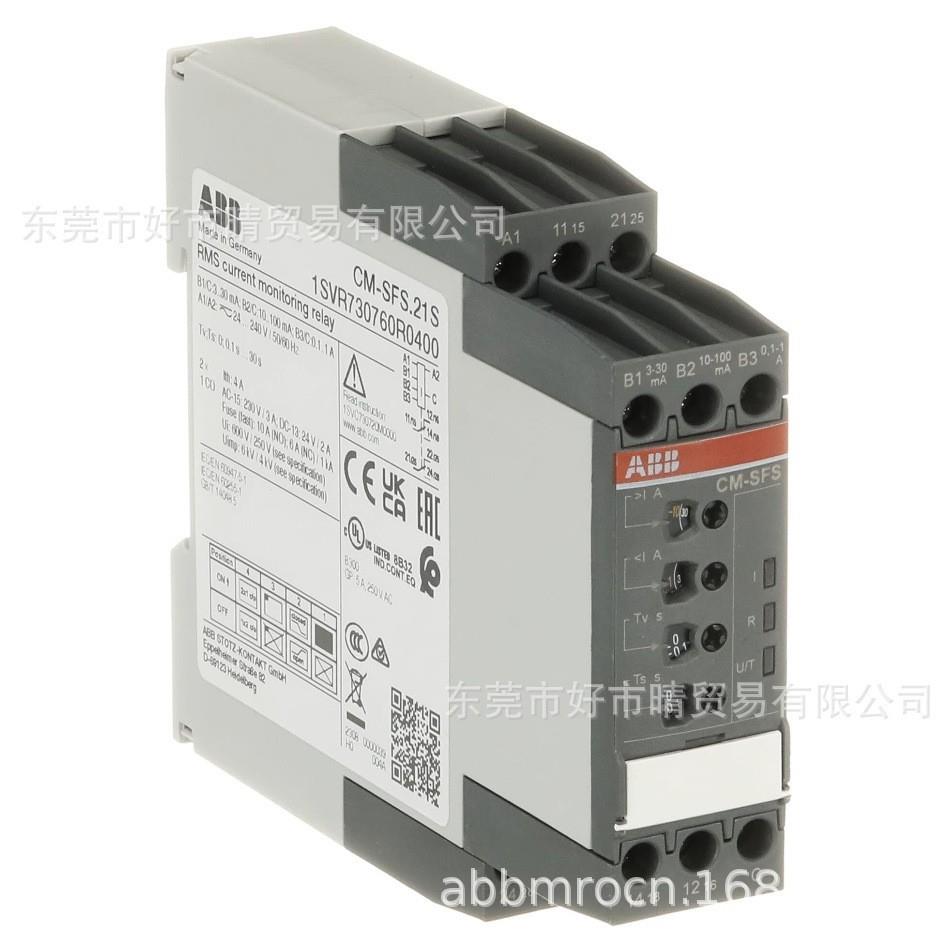 ABBCM单相电流监视器CM-SFS.21S;1SVR730760R0400德国进口