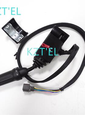 04-801301组合开关适用于JCB416B416S426426B426BM426E434S