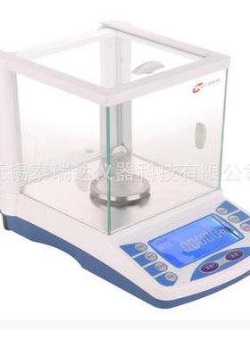 供应FA2104S电子天平带自校准量程万分电子天平