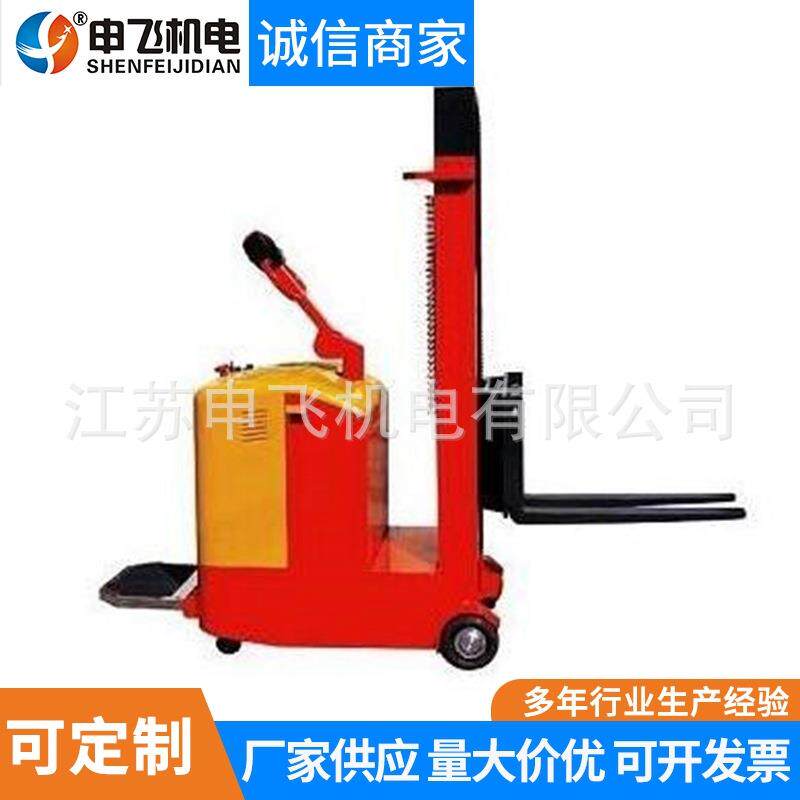 供应站驾式堆垛车电瓶叉车托盘车全自动堆高机电动堆高车