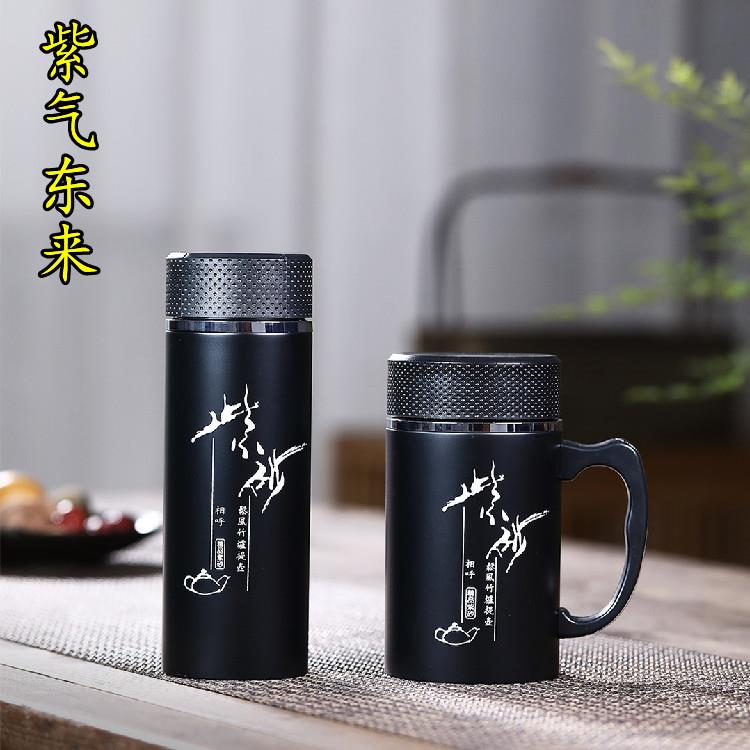 紫砂保温杯宜兴原矿内胆紫砂杯茶壶茶具直发