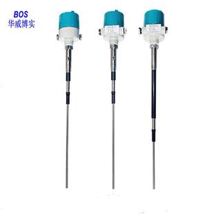 射频导纳料位计物位计控制器l 2000液位计界面射频导纳液位计开关