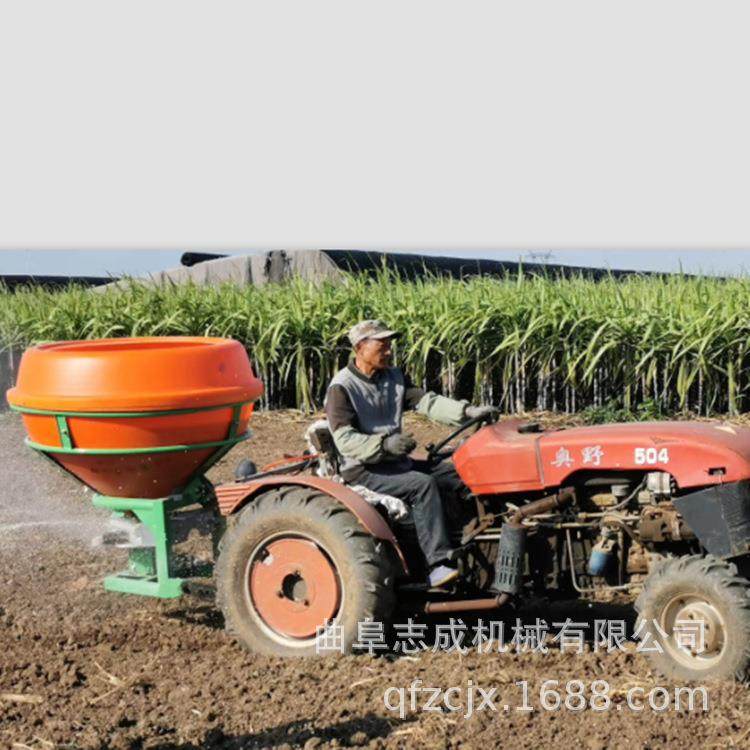 后置撒肥机志成农用颗粒化肥抛肥机四轮车轴传动施肥器,农用物资,其他肥料,淘宝优惠券,粉丝福利购,淘宝优惠卷