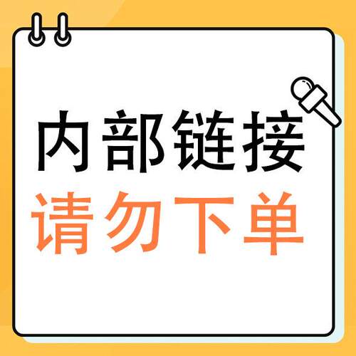 致简-JM宿舍床垫90*200CM