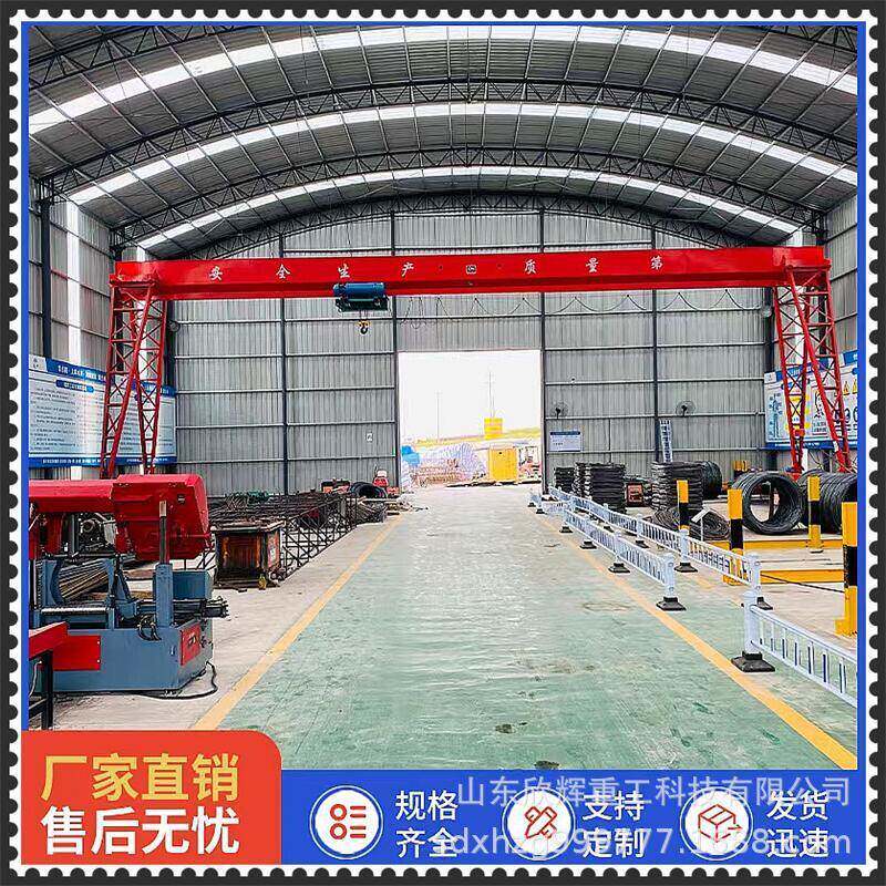 青海销售10吨龙门吊山东室外搬运移动门式起重机轨道式龙门吊