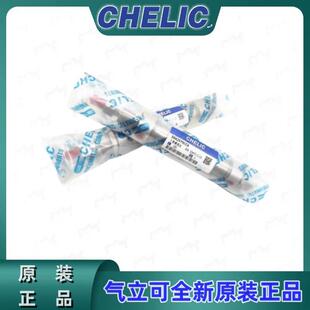 气立可不锈钢气缸SDA40*255075100125150200250300350