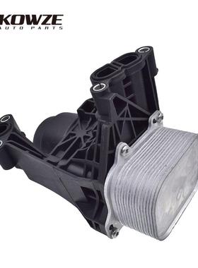 03N115389适用于VWAUDI变速箱油冷却器总成