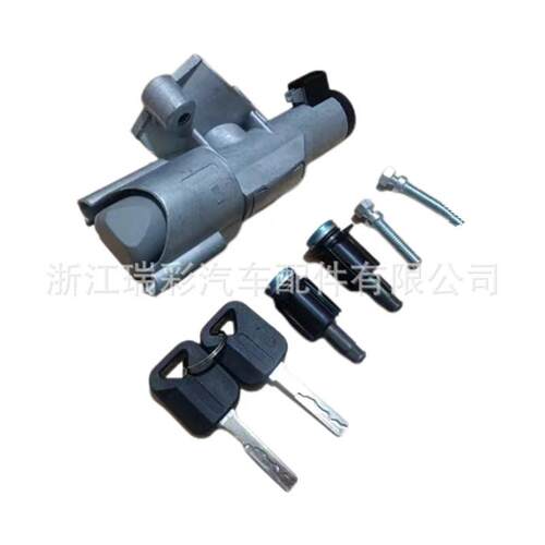 工厂直发点火锁开关20398484适用于沃尔沃