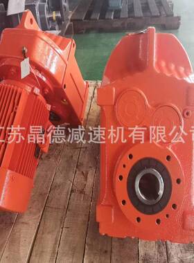 BLD0-35-1.1KW摆针减速机BLD0-35-0.55KWBLD0-35-0.75KW