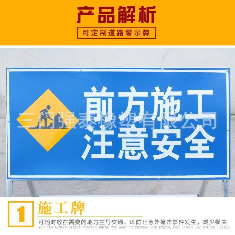 路铝制交通标志限速牌道路交通标志指示牌交通安全设施牌,机械设备,其他机械设备,淘宝优惠券,粉丝福利购,淘宝优惠卷