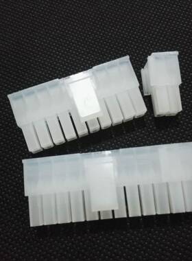 C4201H5557-20+4Y4.2间距24P组合式胶壳线对板5559连接器