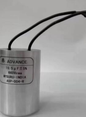 进口原装ADVANCE66OV12.5UF双引线式薄膜电容10.5UF