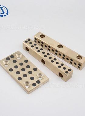 现货STW耐磨块SEW自润滑滑板石墨铜导板MWF铜套铜合金滑块