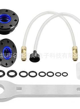 Seastar的前安装式液压转向缸密封套件扳手HS5157和出血套件