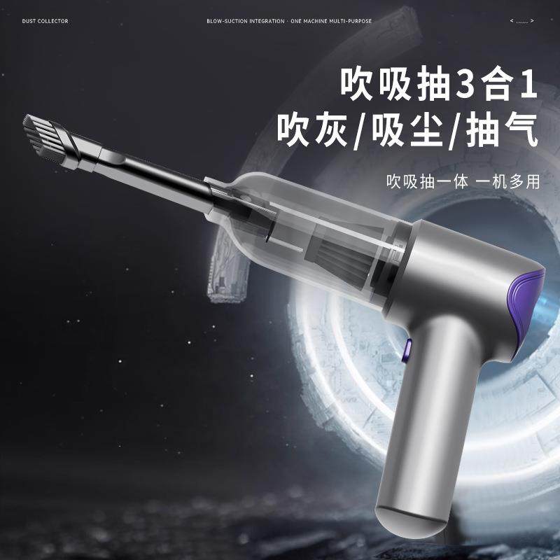 向宇家用多功能3合一除尘器无线手持车载吸尘器便携大吸力吸尘机,机械设备,其他机械设备,淘宝优惠券,粉丝福利购,淘宝优惠卷