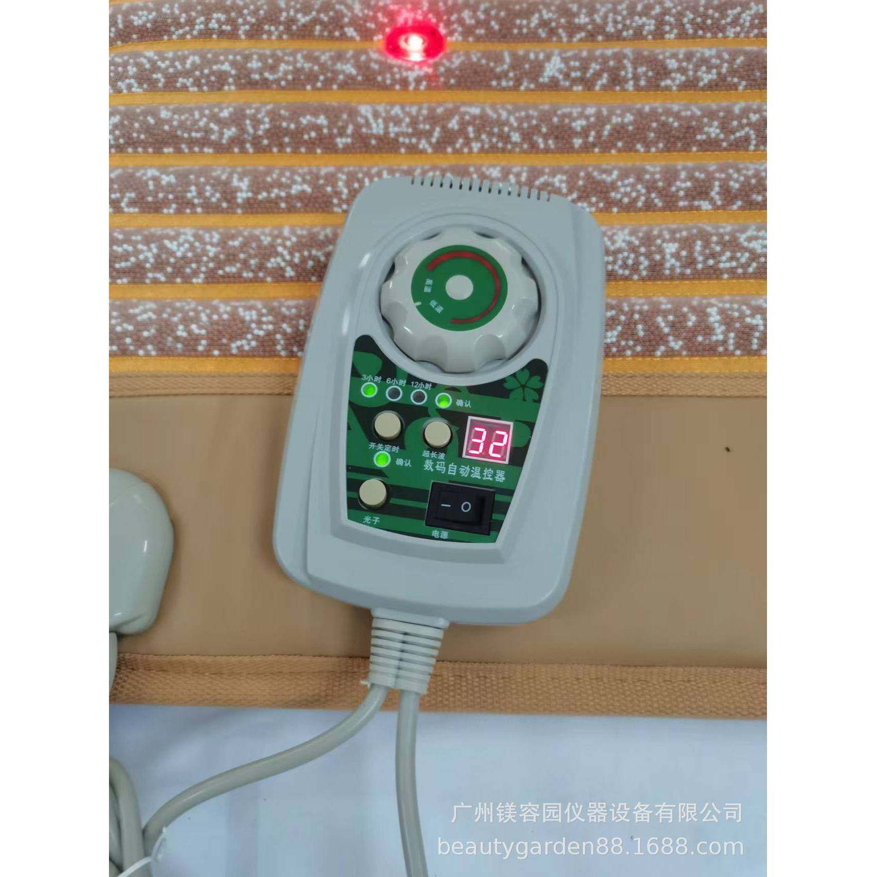 水晶负离子悬磁养生床垫超长波光子床三色光子光波床垫可定尺寸