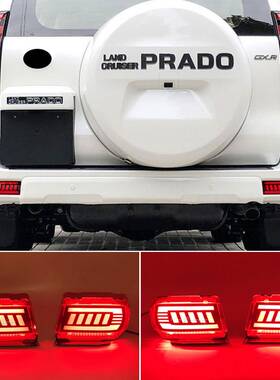 适用于丰田10-20款霸道普拉多后杠灯流水转向灯LED刹车尾灯