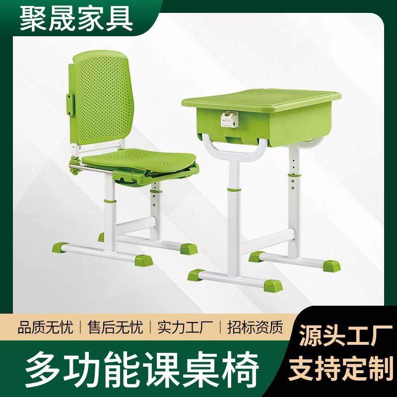 中小学生折叠升降午休椅儿童学习桌午休桌椅学校课桌椅午休神器,节庆用品/礼品,新娘配件,淘宝优惠券,粉丝福利购,淘宝优惠卷