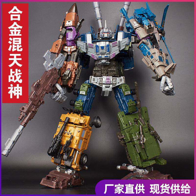 粤星混天豹星变战神飞机坦克仿真机器五合体变形塑胶模型儿童玩具