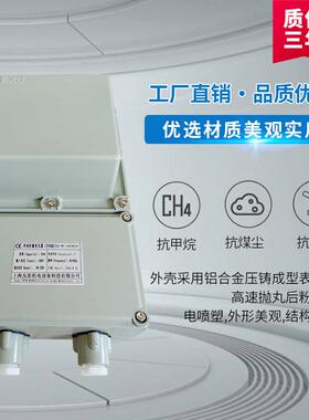 矿用防爆变压器800VA单相1千瓦2KW3KVA行灯照明1140V变660V24V36V