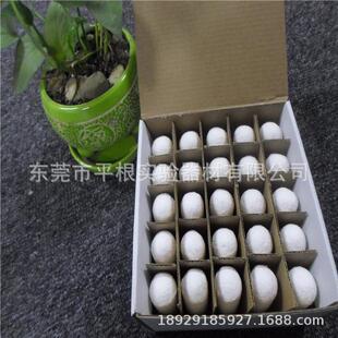 滤纸筒30*100mm索氏抽提/浸提样品套筒纤维素套筒25个整盒包邮