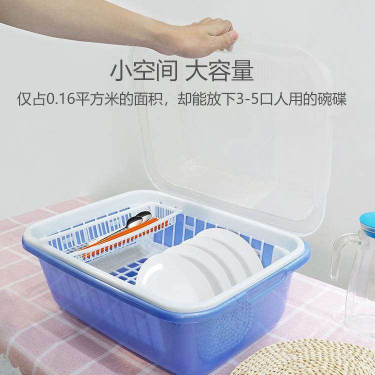 顺兴厨房碗柜塑料碗架沥水架放碗筷碗碟餐具收纳盒带盖防尘置物架,节庆用品/礼品,新娘配件,淘宝优惠券,粉丝福利购,淘宝优惠卷
