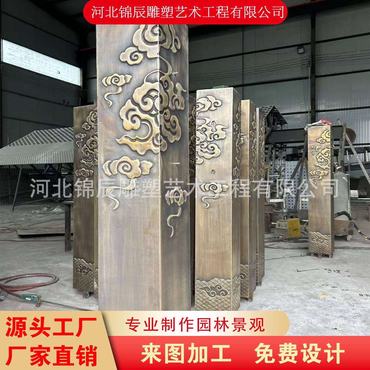 大型铜包柱子紫铜錾刻祥云錾刻铜壁画直销