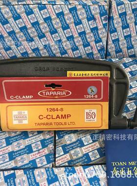 TAPARIA印度G字夹重型g型虾公码D型夹C型木工夹C-CLAMP固定夹工具