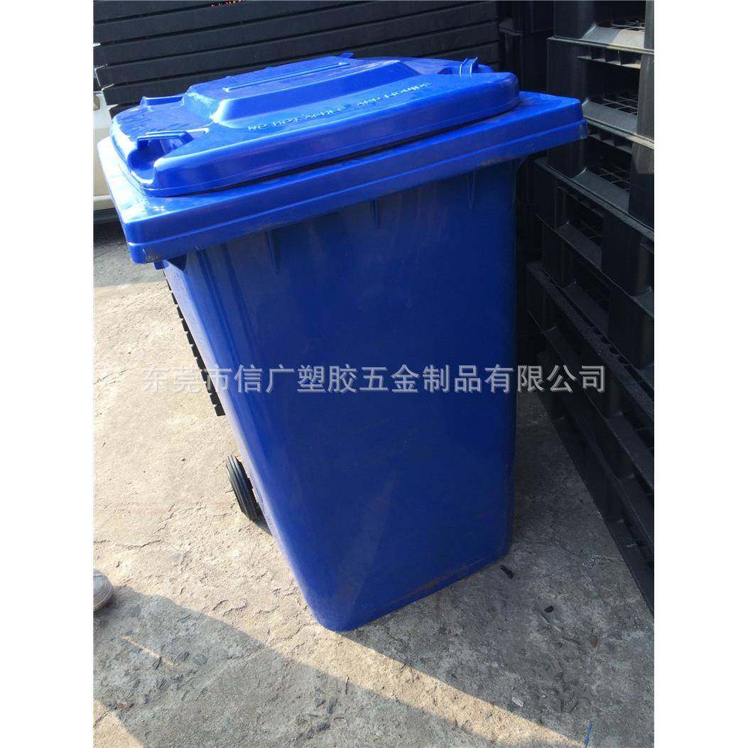 塑料厂供应市政环卫垃圾桶物业社区手推垃圾收纳筒街道废物箱