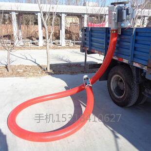 多伦县车载爬梯式提升机粮食自动抽粮机小型吸粮机货车上粮机