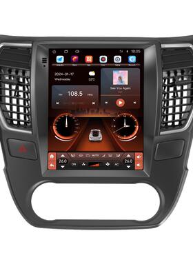 风神A602012-2015车载智能导航仪10.4寸安卓导航智能一体