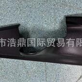 适用于福特卡车镜盖JC46 17C727 AAWJC46 热卖 17C728 AAW