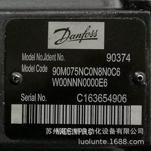 9037490M075NC0N8N0C6W00NNN0000E6Danfoss/液压马达