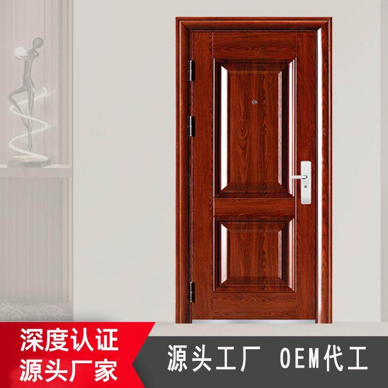 浙江工程防盗门厂钢质铁门学校门入户防盗门,纺织面料/辅料/配套,纺织机械配件,淘宝优惠券,粉丝福利购,淘宝优惠卷