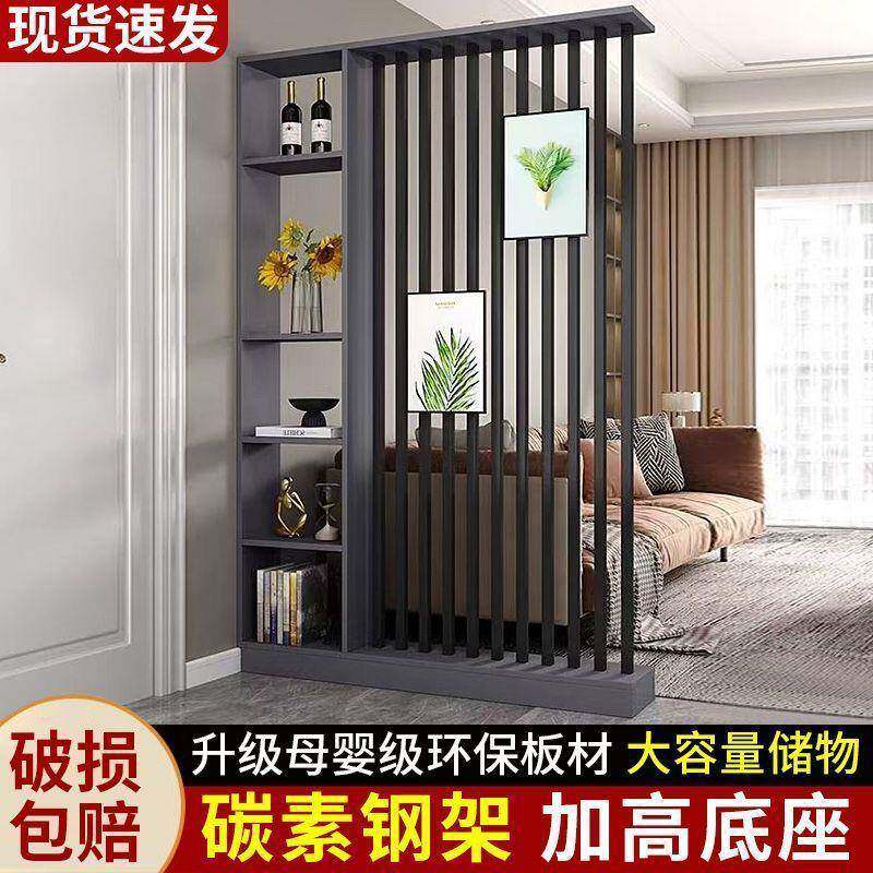 屏风隔断客厅遮挡入户门玄关柜简易置物架厨房客厅餐厅隔断柜新款